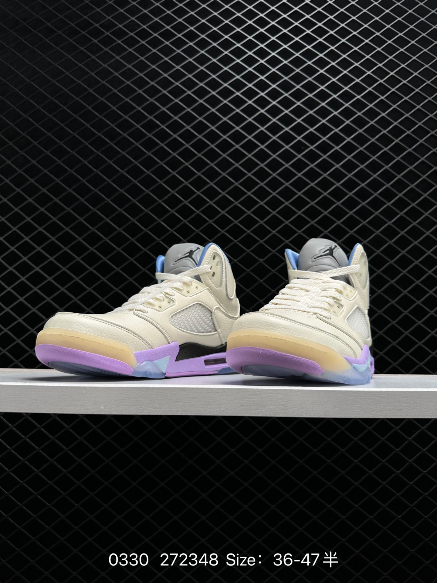 DJ Khaled x Air Jordan 5 